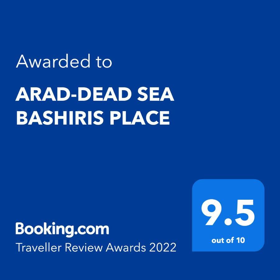 Arad-Dead Sea Bashiris Place Exteriör bild