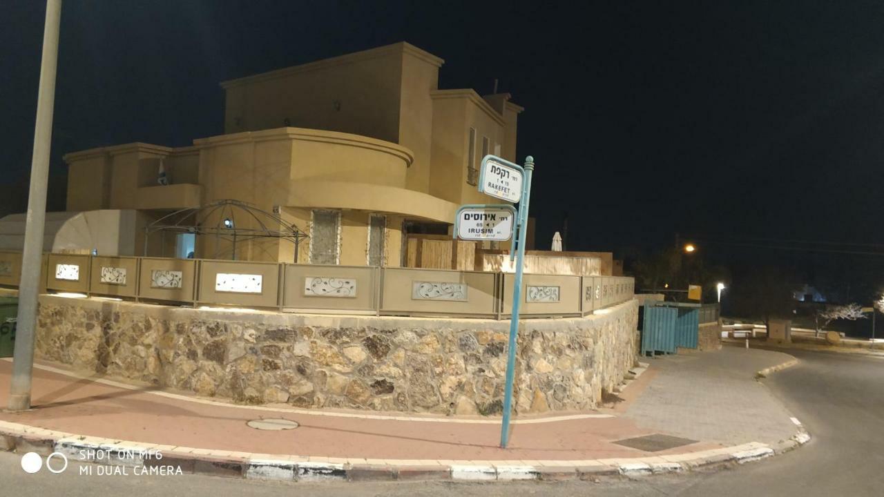 Arad-Dead Sea Bashiris Place Exteriör bild